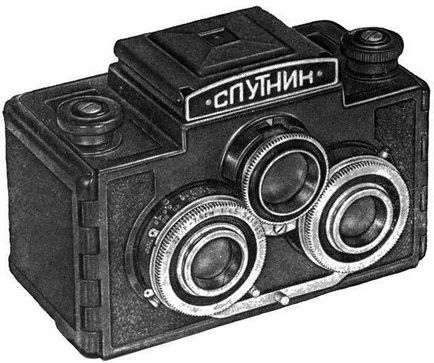 Kamerák FED USSR, Sunrise, Moszkva, Zenit, a változás