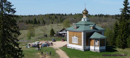 Де бере початок волга, де її витік в Волговерховье!