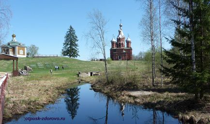 Де бере початок волга, де її витік в Волговерховье!