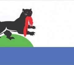 Címer Irkutsk leírás, történelem (leírás) Címer Irkutszk leírás, történelem