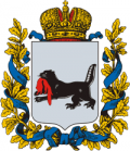 Címer Irkutszk régió