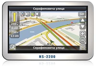 Navigatori GPS - Navigatori miniaturali cu capabilități excelente
