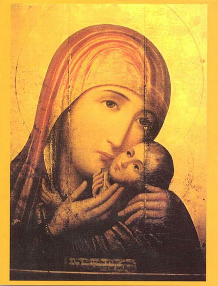 Ікона Божої Матері «Касперівська»