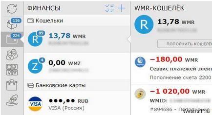 Instrucțiuni despre cum să transferați bani de la webmoney la webmoney