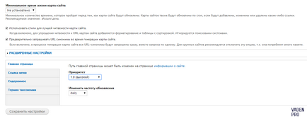 Utasítás használatával XML Sitemap modul Drupal 7, Vaden pro