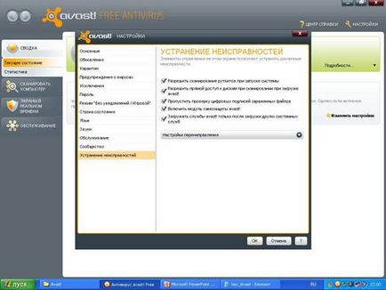 Instrucțiuni de instalare și configurare pentru avast! Antivirus gratuit, platformă de conținut