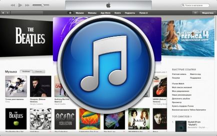 Instrucțiuni se înregistrează cu itunes fără carte bancar, util, știri