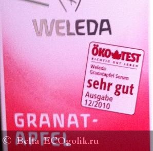 Intenzív feszesítő szérum gránátalma Weleda - felülvizsgálata ekoblogera bella