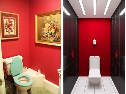 Belseje WC helyiség kis méretű (kis méretű) Belseje WC helyiség kis mérete