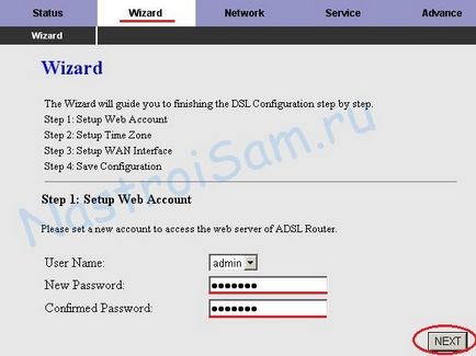 Intercross icxdsl 5633e rev