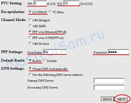 Intercross icxdsl 5633e rev