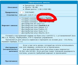 Este un progres, un grup, un blog de grup jimbot, cum se instalează un chat pe serverul vds