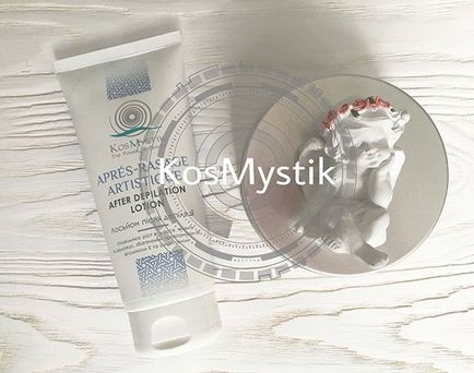 Israeli cosmetice kosmystik vigoare a mării moarte