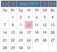 Joomla News naptár