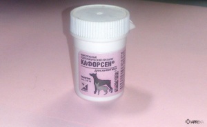 Кафорсен (таблетки, розчин для ін'єкцій) для собак і кішок, відгуки про застосування препаратів для