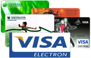 Как да активирате кредитна карта ДСК - Информация за Собственици