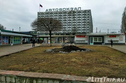 Hogyan olcsó, hogy Kalinyingrád és milyen dokumentumok szükségesek