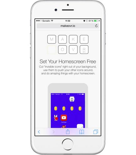 Як додати на домашній екран iphone порожні іконки без джейлбрейка відео, - новини зі світу apple