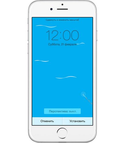 Cum de a adăuga la ecranul de pornire icoane iphone goale fără jailbroken video, - știri din lumea mărului