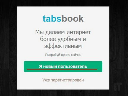 Cum se adaugă marcajele vizuale și panoul expres la browserul Google Chrome - sfaturi pentru computer