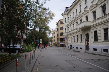 Cum să ajungi la teatru