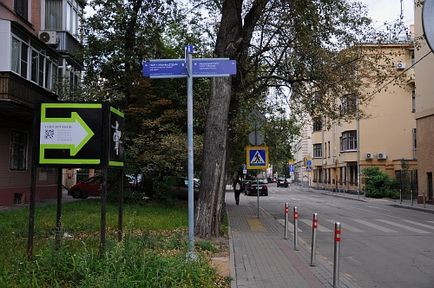 Cum să ajungi la teatru