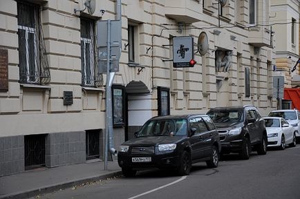 Cum să ajungi la teatru