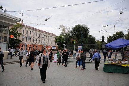 Cum să ajungi la teatru