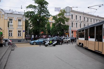 Hogyan juthat el a színházba, stb