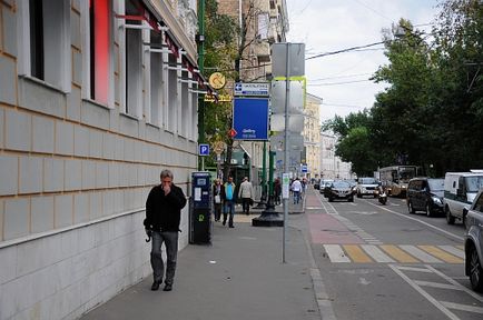 Cum să ajungi la teatru