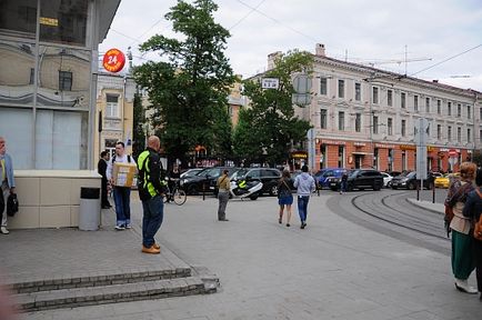 Cum să ajungi la teatru