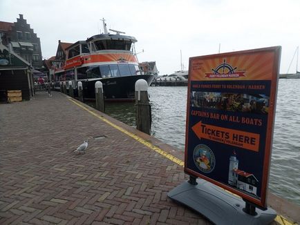 Cum să ajungeți de la Amsterdam la Volendam și Marken, Amsterdam în aer