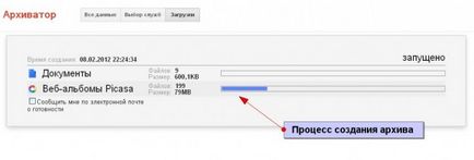 Cum să exportați documentele din documente Google cu un singur clic