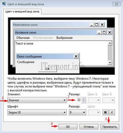 Modificarea dimensiunii pictogramelor pe desktop