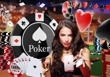 Як навчитися грати в покер професійно з нуля