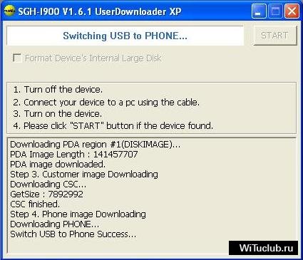 Cum de a actualiza firmware-ul samsung sgh i900 witu