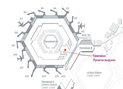 Як оформити такс-фрі в аеропортах берлина