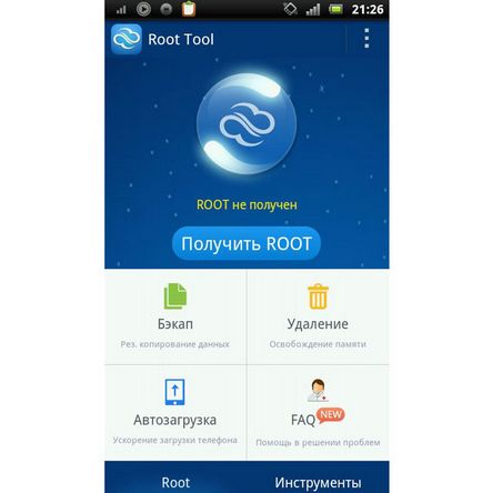 Hogyan juthat Root (gyökér) jogok android - népszerű választás