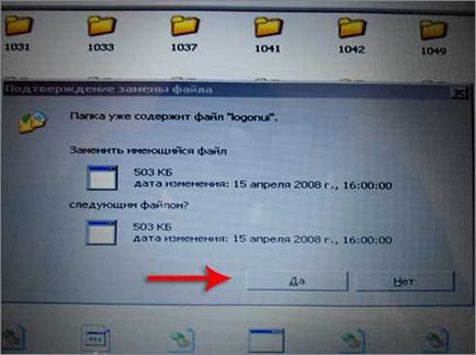 Cum se schimbă textul pe ecranul de întâmpinare în Windows XP