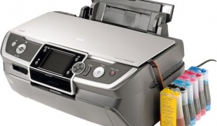 Hogyan tisztítsa meg a fejet egy tintasugaras nyomtató hp