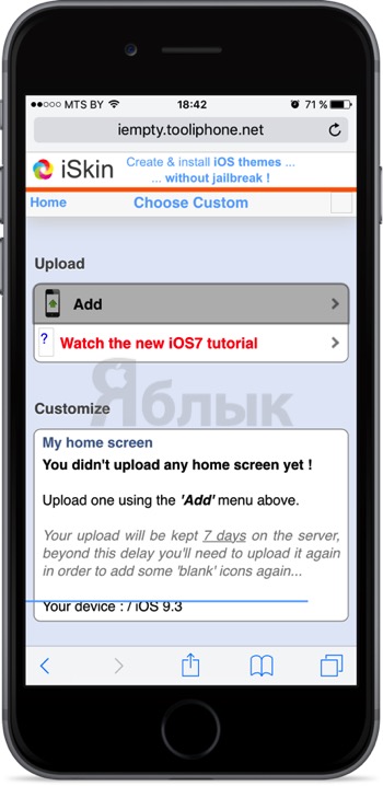 Cum să plasați icoane pe iPhone și iPad oriunde pe ecran, pe blogul Apple