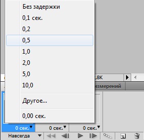 Як зробити анімацію, комп'ютерні люди