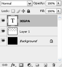 Hogyan készítsünk kétszínű levelek photoshop, bátor védő (csinálni) Hogyan készítsünk kétszínű levelek photoshop, bátor védelmezője