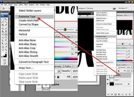 Hogyan készítsünk kétszínű levelek photoshop, bátor védő (Photoshop) Hogyan készítsünk kétszínű levelek photoshop, bátor védelmezője