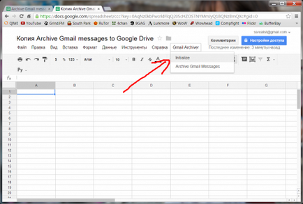 Hogyan hozzunk létre egy archív az e-maileket a Gmail a Google Drive