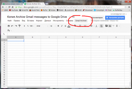 Hogyan hozzunk létre egy archív az e-maileket a Gmail a Google Drive