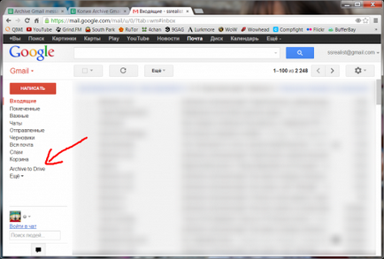 Hogyan hozzunk létre egy archív az e-maileket a Gmail a Google Drive