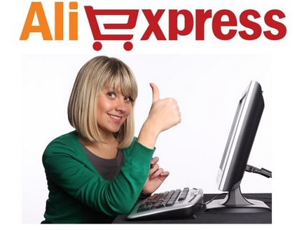 Cum de a crea un site partener pentru a face bani cu aliexpress