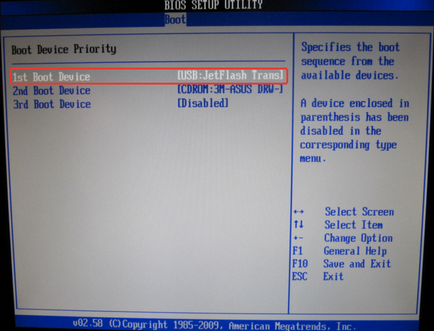 Cum se creează o unitate flash bootabilă din mai multe programe și ferestre! (Windows) Cum se creează o unitate flash bootabilă din mai multe programe și ferestre!