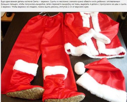Cum sa coase un costum pentru copii de Moș Crăciun